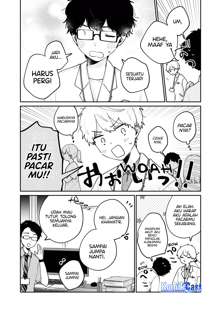 It’s Not Meguro-san’s First Time